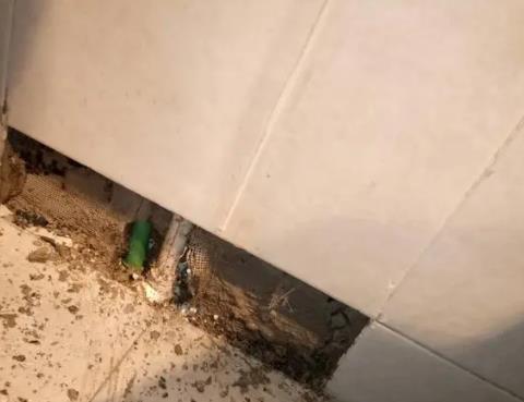 七星关测漏水公司为您专业分享下检漏仪器准确定位的方法有什么特点?